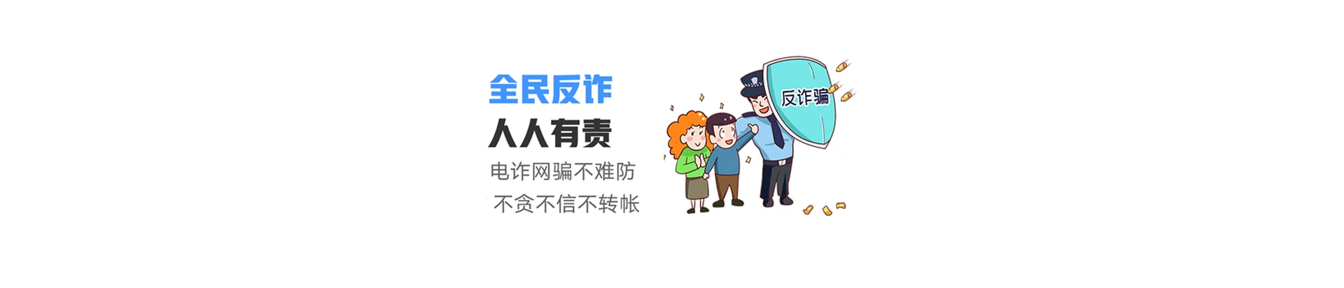 汤阴县联通宽带